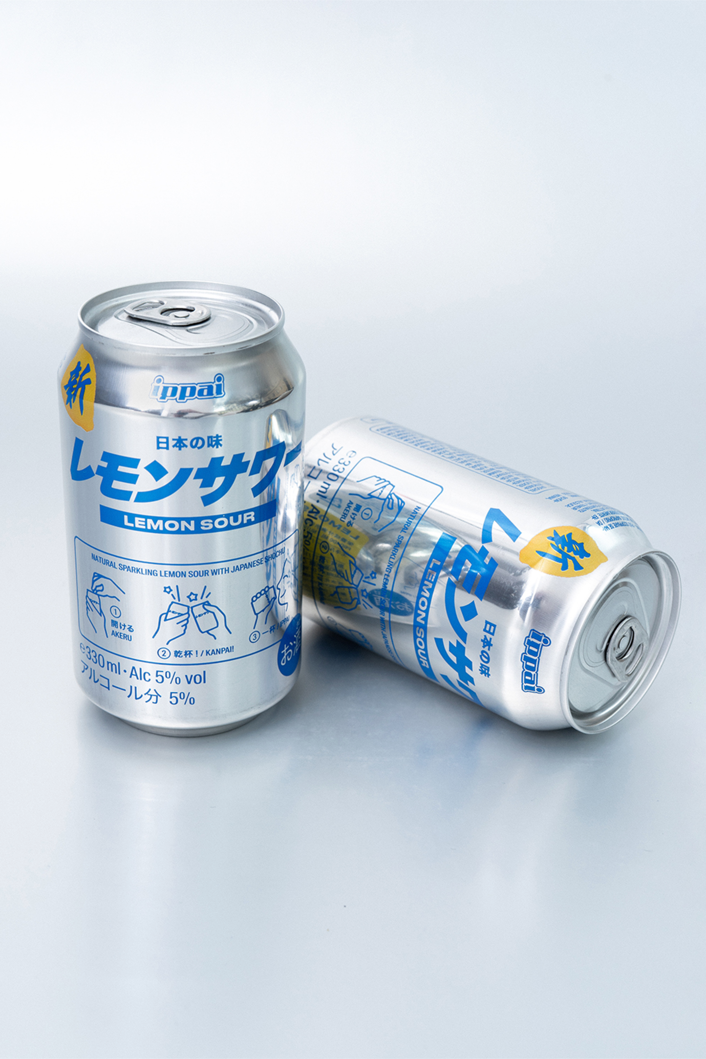 IPPAI Lemon Sour レモンサワ (+0,25€ Pfand)