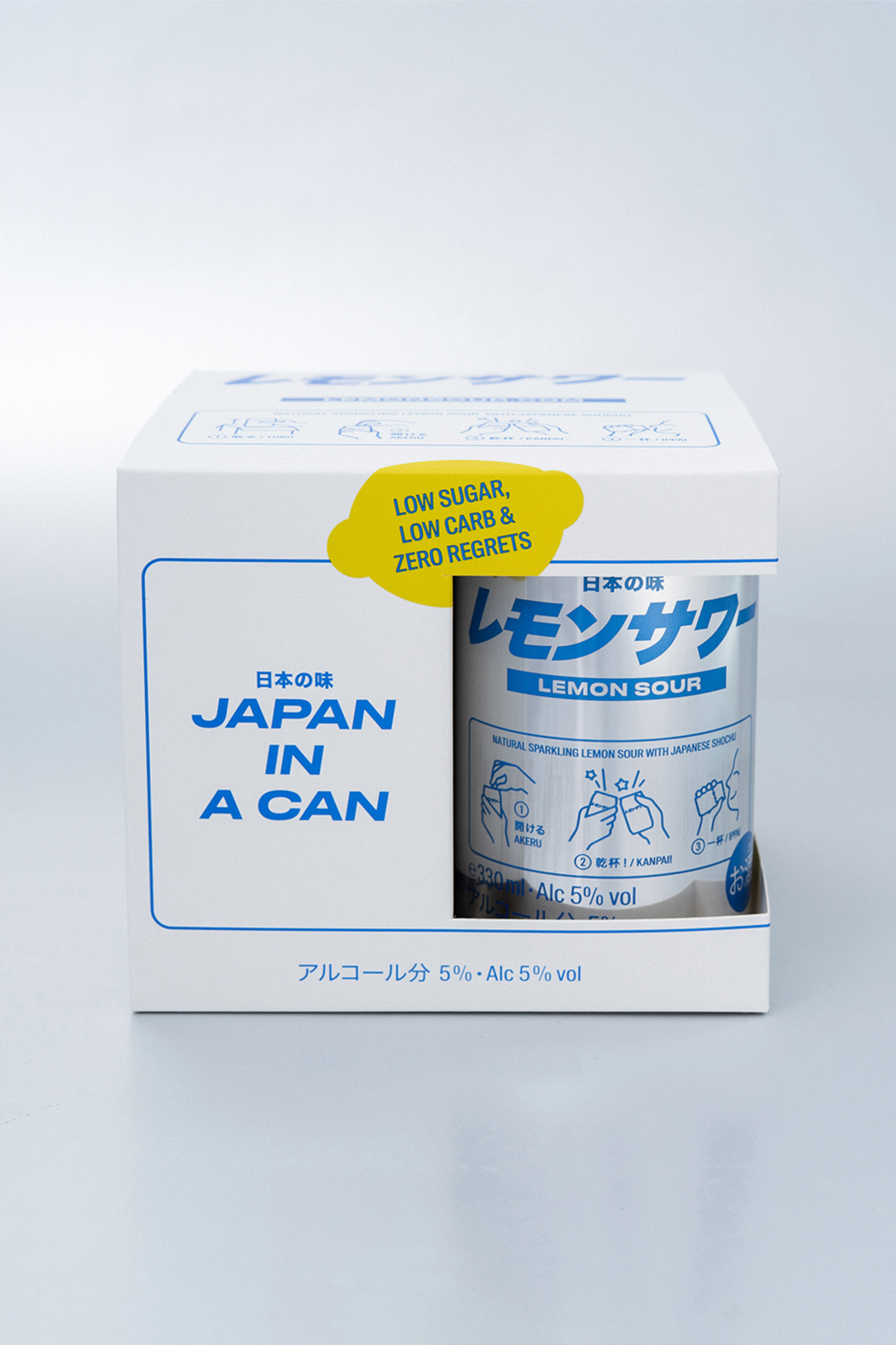 4er IPPAI Lemon Sour レモンサワ (+0,25€ Pfand)