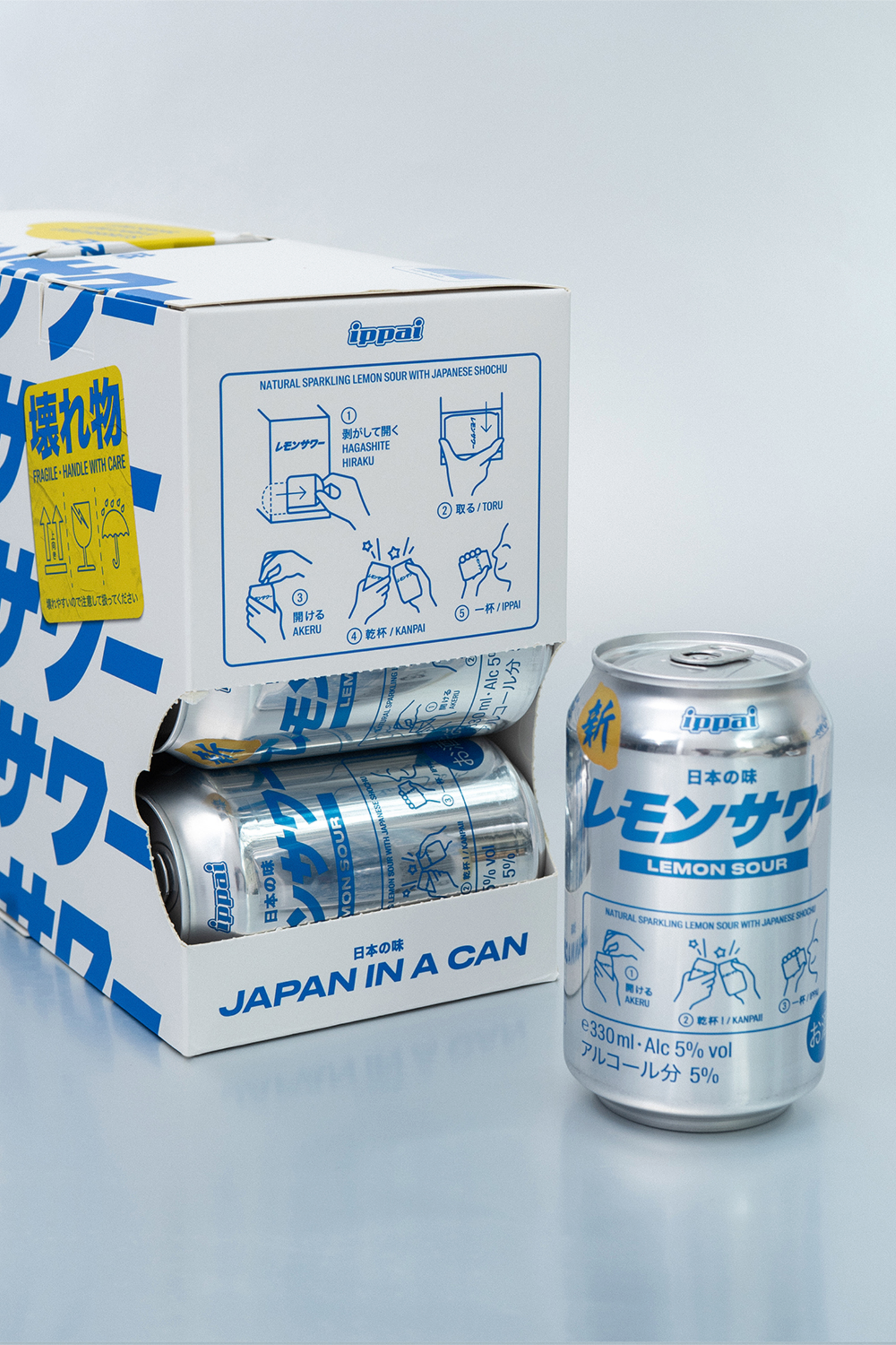 12er IPPAI Lemon Sour レモンサワ (+0,25€ Pfand)